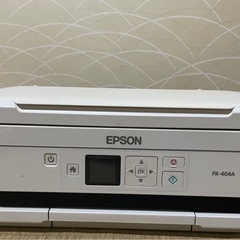 EPSON PX-405A★EPSONプリンター