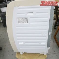 モデルルーム展示品 HITACHI ヒートリサイクル 風アイロン ビッグ