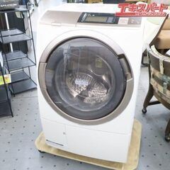 モデルルーム展示品 HITACHI ヒートリサイクル 風アイロン ビッグドラム スリム ドラム式洗濯機 BD-ST9700L BD-ST9700 2015年製 モデルルーム展示品 HITACHI ヒートリサイクル 風アイロン ビッグ