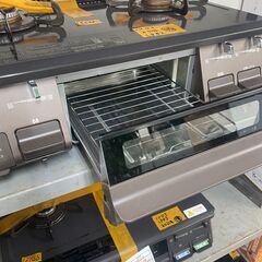 リサイクルショップどりーむ荒田店 No13038 ガスコンロ LPガス用