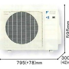 ダイキンルームエアコン