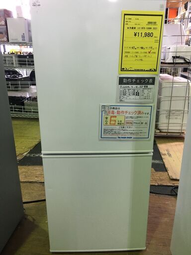 冷蔵庫 ニトリ NTR-106WH 2021 NITORI 2ドア冷蔵庫 白物家電 高年式 106L 直冷式