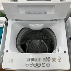 全自動洗濯機　ELSONIC EM-L50S2 2022年製　18,700円