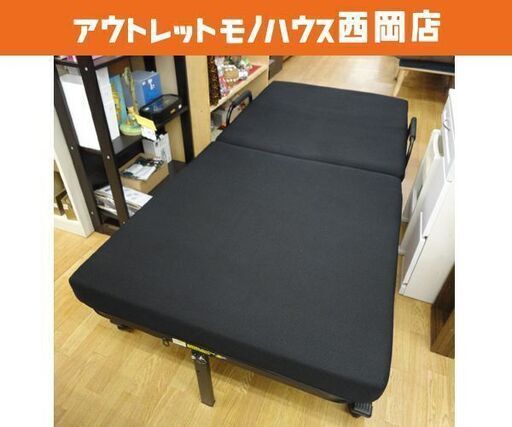 折りたたみベッド リクライニング ブラック メッシュ生地 マット幅90㎝ シングルベッド 折り畳み　西岡店