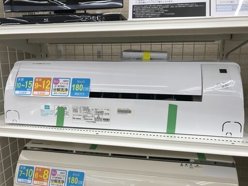 ★ジモティ割あり★ アイリスオーヤマ エアコン IHF-3606G 3.6kw 2022 室内機分解洗浄 KJ5921