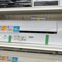 富士通ゼネラル ルームエアコン ノクリア AS-M56H2W 主に15畳用 5.6kw 