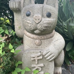 招き猫　石材　