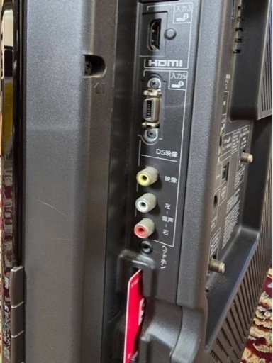 SHARP AQUOS 52型 即日受渡❣️全国送料込SHARPアクオス52型テレビYouTube