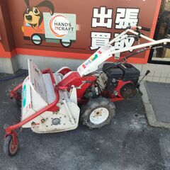 【引き取り限定】オーレック　ハンマーナイフモア　歩行型　HR531【久留米】【中古】 引き取り限定】オーレック ハンマーナイフモア 歩行型 HR531【久留米