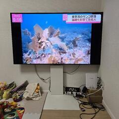 取引者決定】65インチ有機ELテレビ OLED65BXPJA スタンド付き