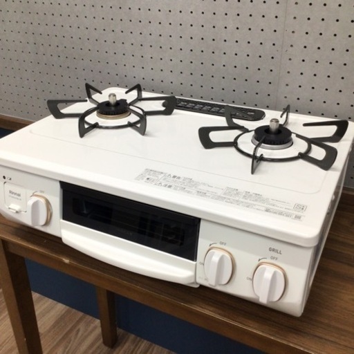 ガスコンロ LPガス リンナイ ET34NJH4A-W 2024年製　水無し片面焼