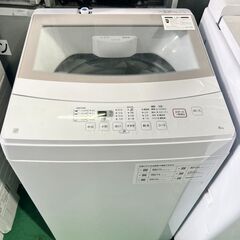 大阪❗️♻️エコマックス♻️配送も可🙌⭕️「S545」⭐️ニトリ２０２１年⭐️ 洗濯機