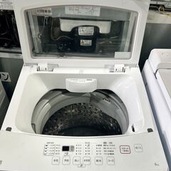 大阪❗️♻️エコマックス♻️配送も可🙌⭕️「S545」⭐️ニトリ２０２１年⭐️ 洗濯機