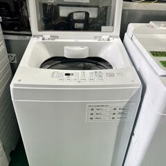 大阪❗️♻️エコマックス♻️配送も可🙌⭕️「S545」⭐️ニトリ２０２１年⭐️ 洗濯機