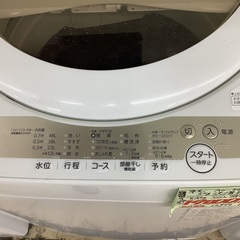 東芝 5kg 洗濯機 AW-5GA1 管D240817GK (ベストバイ 静岡県袋井市)