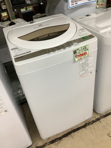 東芝 5kg 洗濯機 AW-5GA1 管D240817GK (ベストバイ 静岡県袋井市)