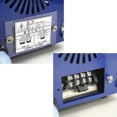 ジャンク扱い 育良精機株式会社 ARCFan 冷却ファン付小型交流アーク溶接機 IS-H120WSF 100V/200V切替可能 アークファン 札幌市 清田区 平岡 ジャンク扱い 育良精機株式会社 ARCFan 冷却ファン付小型交流アーク