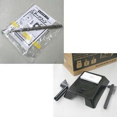 ジャンク扱い 育良精機株式会社 ARCFan 冷却ファン付小型交流アーク