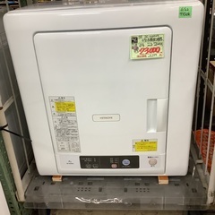 日立 4kg 衣類乾燥機 DE-N40WX 管D240817HK...