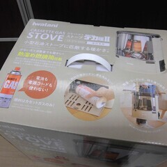 開封未使用品 イワタニ カセットガスストーブ デカ暖II CB-STV-DKD2 ガスボンベ使用 暖房機器 Iwatani 苫小牧西店