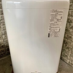 【美品】大阪送料無料★3か月保障付き★洗濯機★2020年★パナソニック★5kg★NA-F50B13★S-290