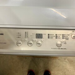 【美品】大阪送料無料★3か月保障付き★洗濯機★2020年★パナソニック★5kg★NA-F50B13★S-290