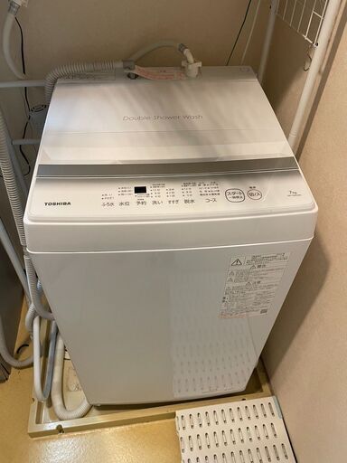 洗濯機 7kg 東芝製2023年製