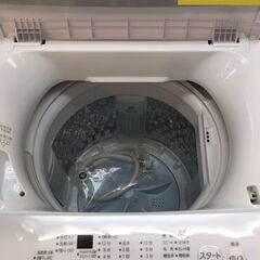 571】洗濯機 東芝 AW-5GA2 2023年製