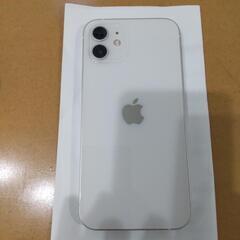 受渡し先決まりました。iPhone12