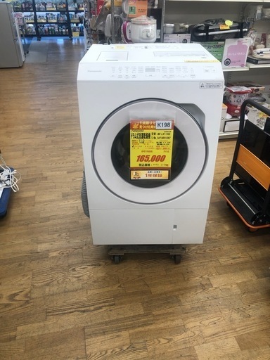 K198★Panasonic製★2024年製11.0㌔/6.0㌔ドラム式洗濯乾燥機★1年間保証★近隣配送可能