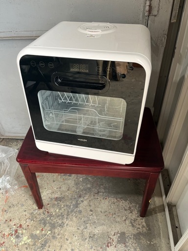 食洗機