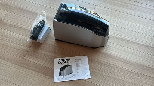 【新品未使用•未開封】Cooper Cooler ワイン チラー クーラー 保冷