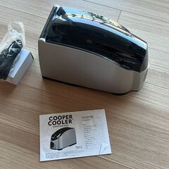 【新品未使用•未開封】Cooper Cooler ワイン チラー...