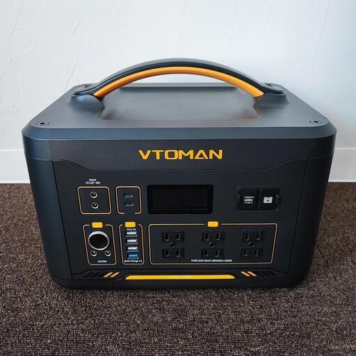 ポータブル電源　　1408wh