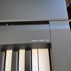 U2284】電子ピアノ ヤマハ P-45B 2020
