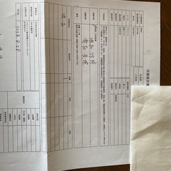 液晶カラーテレビ50インチ　Orion　OL50XD100 ”2020年度動作問題なし