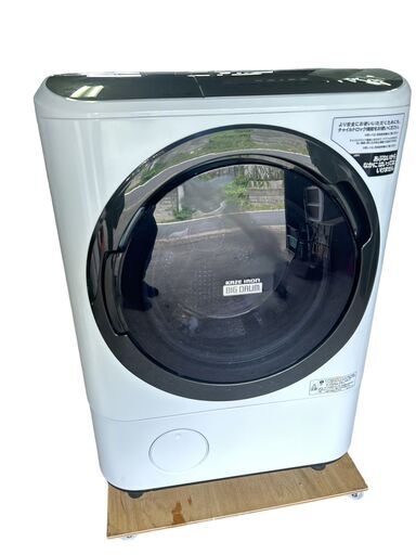 日立ドラム式洗濯乾燥機 2020年製 ビッグドラムBD-NV120FL形 12kg
