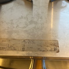 リンナイVamo.都市ガス専用　引取希望