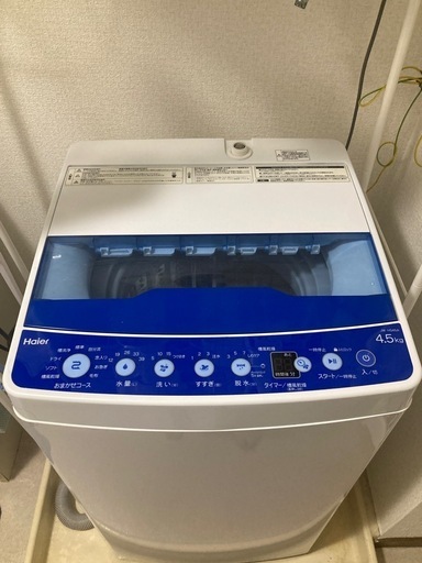 【取引中、受付終了】Haier全自動洗濯機　2021年製
