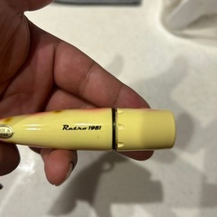 オールドルアー　　ライト