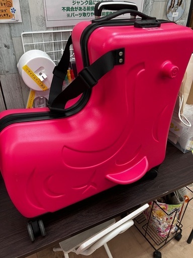 ‍キッズキャリー‍乗れるキャリーバッグ‍ピンク‍No.3349※現金、クレジット、スマホ決済対応※