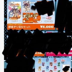 コミケ\u3000シンフォギアBB グッズ