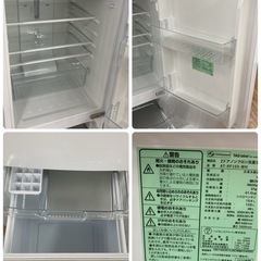 S287 ⭐ アマダナ 2ドア冷蔵庫（154L 右開き）20年製 AT-RF150 ⭐動作