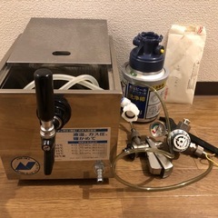 氷冷式ビールサーバー