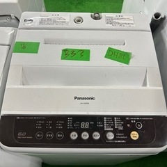 早い者勝ち大セール‼️‼️＋ご来店時、ガン×2お値引き‼️Panasonic(パナソニック) 2015年製 6.0kg 洗濯機🎉