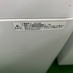 早い者勝ち大セール‼️‼️＋ご来店時、ガン×2お値引き‼️Panasonic(パナソニック) 2015年製 6.0kg 洗濯機🎉
