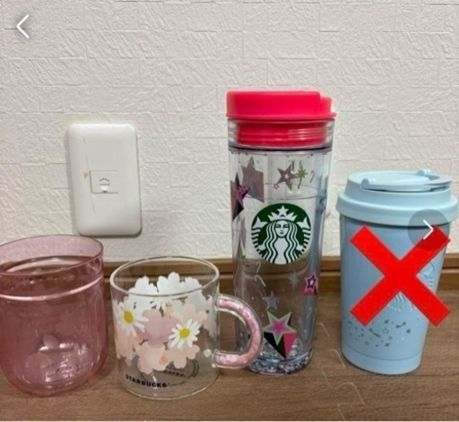 タンブラー、マグカップ