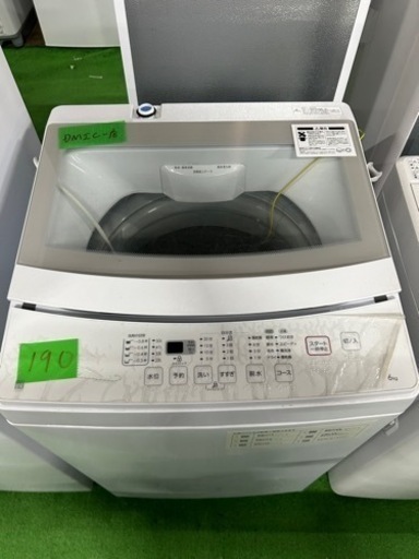 早い者勝ち大セール‼️‼️＋ご来店時、ガン×2お値引き‼️NITORI(ニトリ) 2020年製6.0 kg 洗濯機