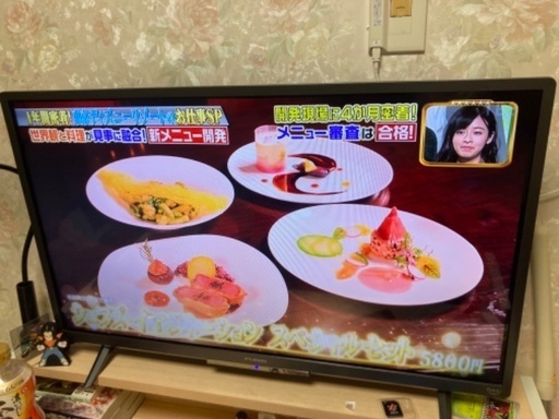 FUNAI 液晶テレビ