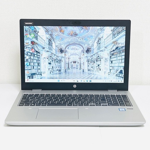 2018年 HP ProBook 650 G4 SSD256GB メモリ8GB